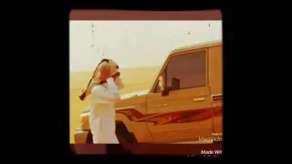 يا وش أسوي وانا مشحون تصميم سلوم دندنها