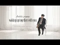 Download Lagu WAKING UP TOGETHER WITH YOU - Ardhito Pramono (Cover Saxophone)