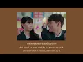 BOWKYLION - บานปลาย (best wishes) Lyrics Thai/Rom/Eng