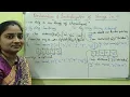 C Language Strings in C Part-2 Declaration and Initialization of Strings Telugu Scit Tutorial