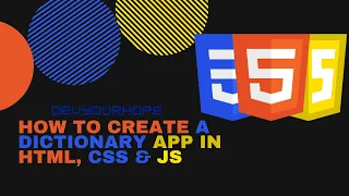 How to create a Dictionary App in HTML CSS JS