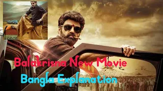 new tamil movie bangla explanation 2023