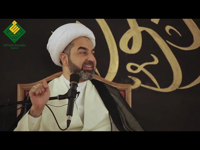 السنن الإلهية في القرآن الكريم (3) | الشيخ حامد الصالح | 3 رمضان 1440