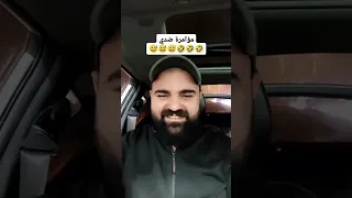 مفكر حالة محور الكون والكون مشغول عنه الاردن محمودالحلبي محمود الحلبي قصة 