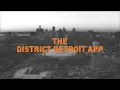 Looking Into Little Caesars Arena The District App