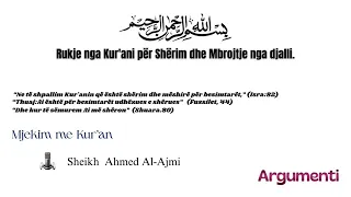 Rukje nga Kur'ani për Shërim dhe Mbrojtje nga djalli. Ahmed Al Ajmi