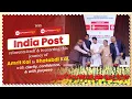 India Post Guaranteed Next-Day Delivery is Here 24 Speed Post Launch Event