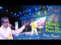 Lagu Mujhko Peena Hai Peene Do | Mohammed Aziz Hit Song | Live Singing Benjir Ahamed