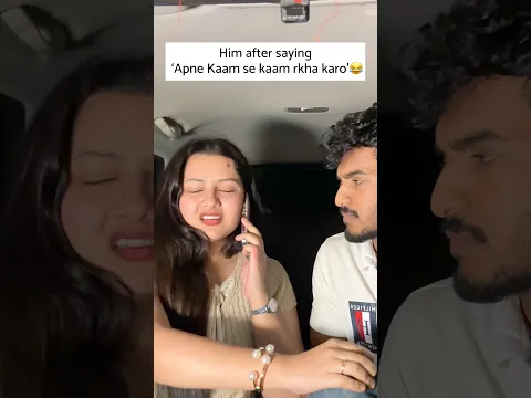 Kon kon krta h ese๐๐ #comedy #funnyshorts #karan09 #funny #love