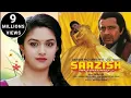 Download Lagu Is Dil Mein Nahin Hai Koi.| Saazish.|