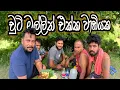 Download Lagu චූටි මල්ලේගේ වාඩියේ පොඩි අඩියක් ගහල සුපිරී කෑමක්‌ කාලා ආතල් ලෝකයයි 😅❤️/@travelwithsidney/ Vlog 35