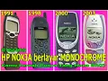 Download Lagu 10 HP Jadul Nokia Berlayar Monochrome, Kamu Pernah Punya Yang Mana?