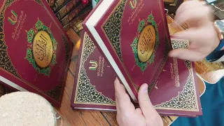 القرآن تدبر و عمل 