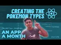 React Mega Tutorial - Project 3 Part 11 Creating the Pokemon Schemas AAM Project 4
