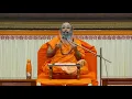Lagu # Kasi Panchakam Part 2 # Swami Omkarananda Speech at Rajapalayam on 26.01.2019