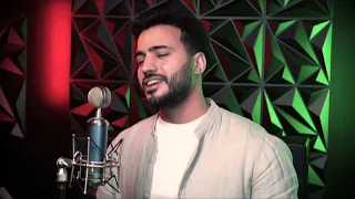 Mohamed Tarek Jannah Jannah Syria محمد طارق جنة جنة يا سوريا 