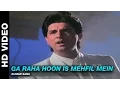 Download Lagu Ga Raha Hoon Is Mehfil Mein - Dil Ka Kya Kasoor | Kumar Sanu | Prithvi \u0026 Divya Bharti