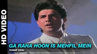ga raha hoon is mehfil mein dil ka kya kasoor kumar sanu prithvi u0026 divya bharti