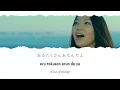 Harukaze 「春風」 Lyrics