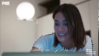 مسلسل انت في كل مكان الحلقة 16 كاملة و مترجمة للعربية لا تنسي الإشتراك بالقناة 