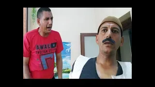 ما كله م الموبايل      وليد فليكس دندنها