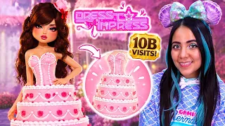 DRESS TO IMPRESS CAKE DRESS UPDATE! 🎂👗 Roblox 2026 Update #roblox #dresstoimpress #dti
