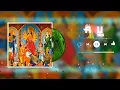 Download Lagu THIRU VARKKATTU NAYAGIYA SONG REMIX BY (DJ ANU SKS)