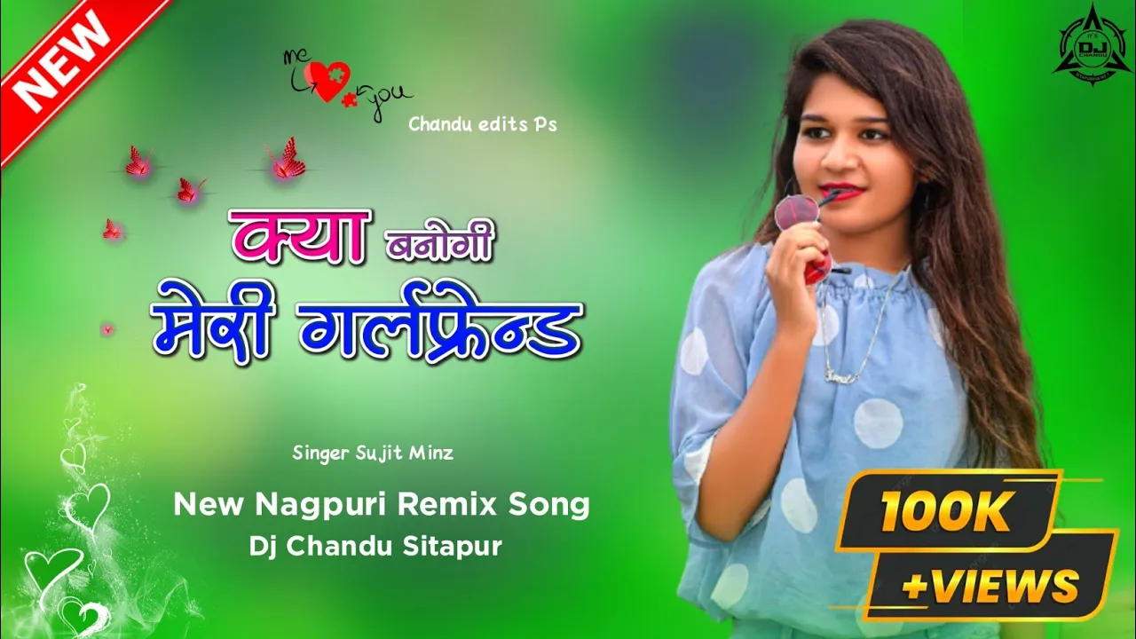 Kya Banogi Meri Girlfriend Nagpuri Song 2022 || Nagpuri Octapad Dj Remix Dj Sanjay Chauhan & Babulal