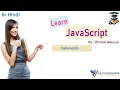 Comments in JavaScript In Hindi