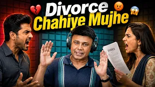Biwi aur Pati Ka Kalesh | Mirchi Murga | RJ Naved