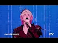《Fish Love》时代少年团-宋亚轩｜加冠礼演唱会·收官场·上海站 Day 4