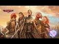 Hear this Amazing Divinity Original Sin 2 Main Theme... On Loop!