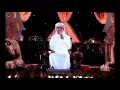 فؤاد عبدالواحد _ عادك الا صغير - جلسه 2015