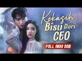 Download Lagu CEO memaksa gadis bisu tanda tangan kontrak cinta untuk menyiksanya, tak terduga jatuh cinta padanya