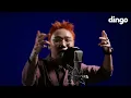 JUSTHIS (저스디스), KID MILLI (키드밀리), YANGHONGWON (양홍원) - INDIGO Killing Verse Ver.