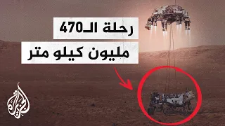 الجزيرة تحاور عصام حجي عالم الفضاء بوكالة ناسا الأمريكية 