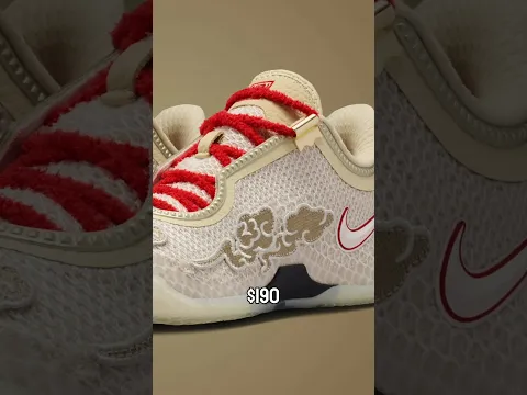 LeBron and Climbing Shoes. This sneaker week is weird.