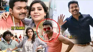 thalapathy vijay u0026 samantha tamil movie yogi babu comedy scene vadivelu moji mama
