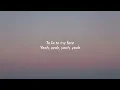 Giveon - Lie Again (Lyrics)