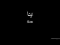 Download Lagu Nina | Slam