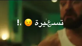 افجر حاله واتس دا كلام وملوش تسعيره ولاد رزق بدون حقوق   دندنها