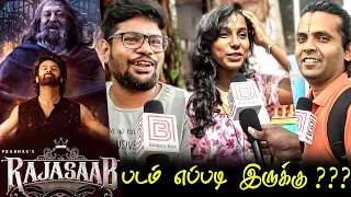 the raja saab public review the raja saab review the raja saab movie review prabhas tamil 