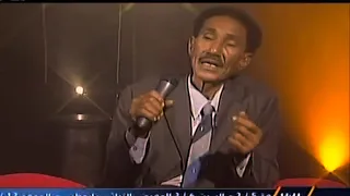 جيت مهاجر عبد المنعم الخالدي 