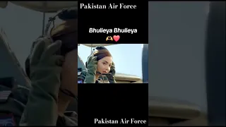 Pakistan Air Force New Song 2025 