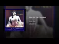 抱緊眼前人 - Bao Jin Yan Qian Ren - Anita Mui