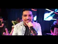 Dale Q´ Va - Cosas Malas - Ya No Llora (Video Oficial)