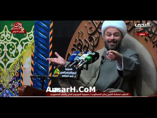 ⁣السنن الالهية في القرآن الكريم - 11 الشيخ زمان الحسناوي ليلة 12 شهر رمضان 1446 هـ  حسينية المنصوري