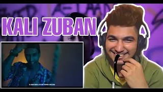 kali zuban muhfaad official music video 2020 reaction professional magnet 