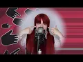 Execution Clap - Kasane Teto ft TRAP CHICK (Cover Español)