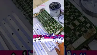 واترکولینگ دستی ماینر مرز ظاهری پیشرفت یا واقعیت پرهزینه پشت پرده 